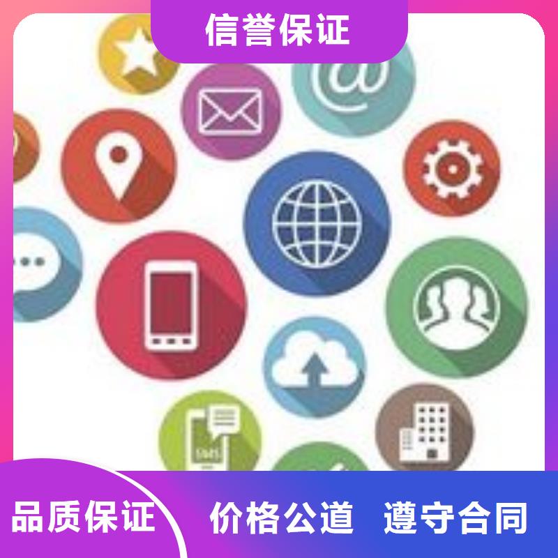 马云网络_网络公司高效快捷