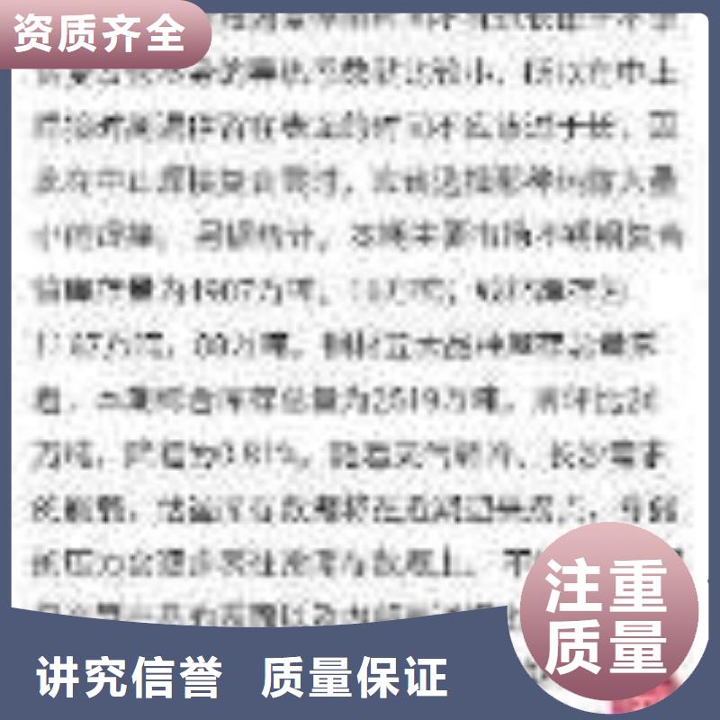 手机百度百度手机智能小程序省钱省时