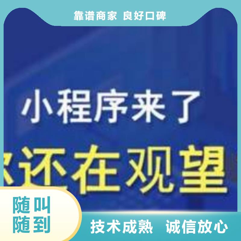 手机百度百度手机推广实力商家