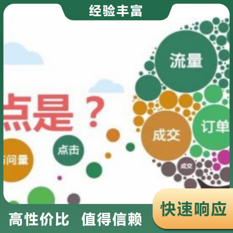 【手机百度,b2b平台销售省钱省时】