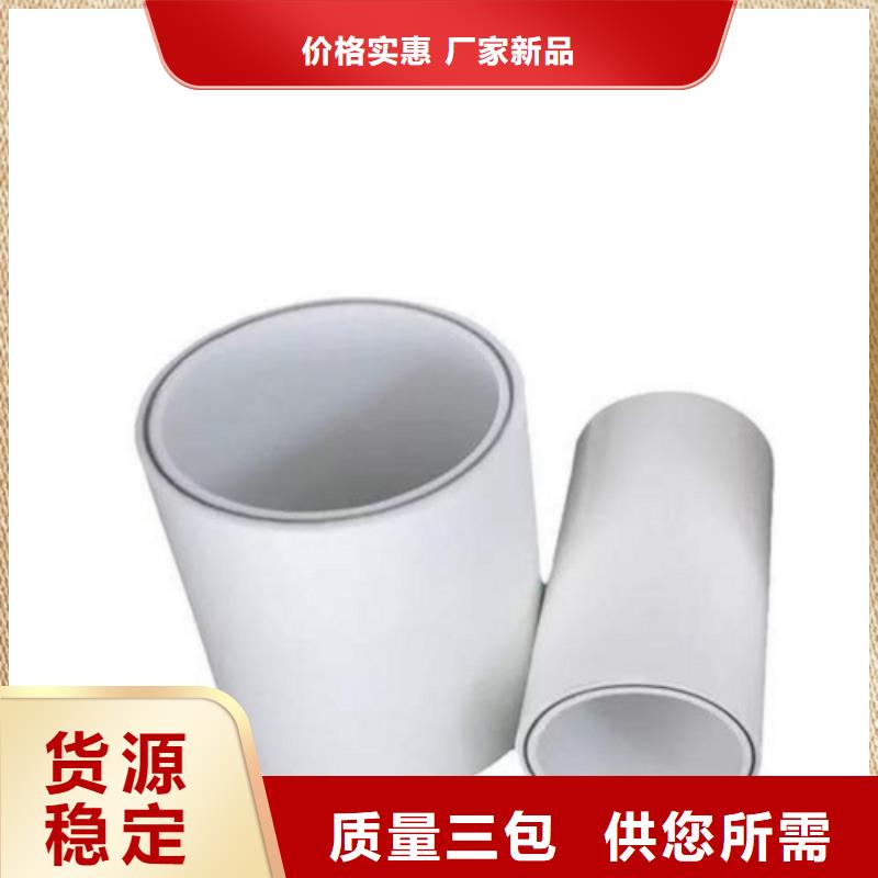 钢塑psp复合钢管涂塑钢管厂家可定制