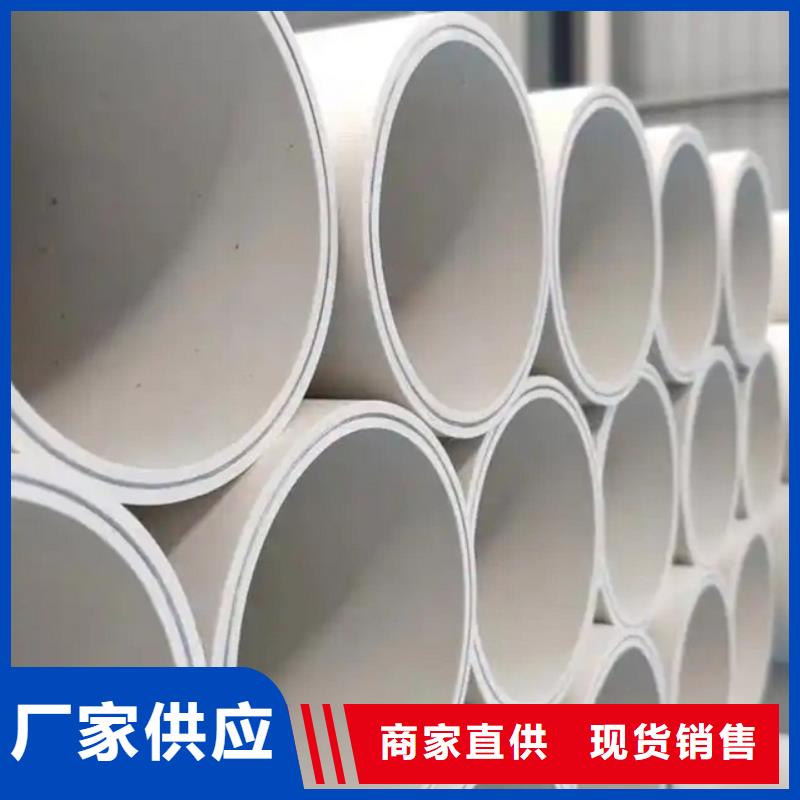 <崇左>【当地】钢塑psp复合钢管直销厂家