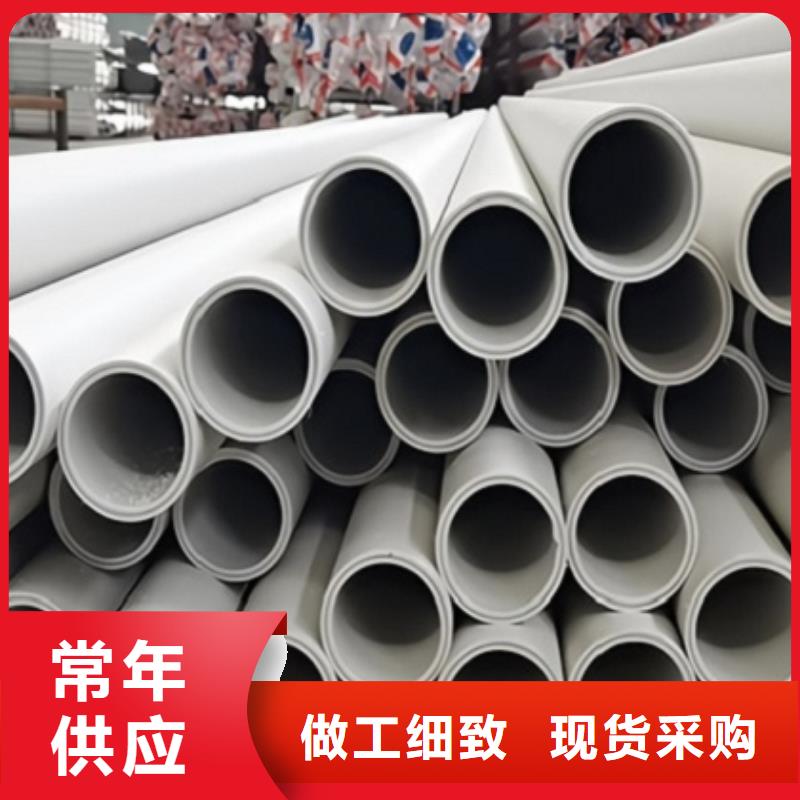 【嘉黎】 当地 钢塑psp复合钢管本地厂家值得信赖
