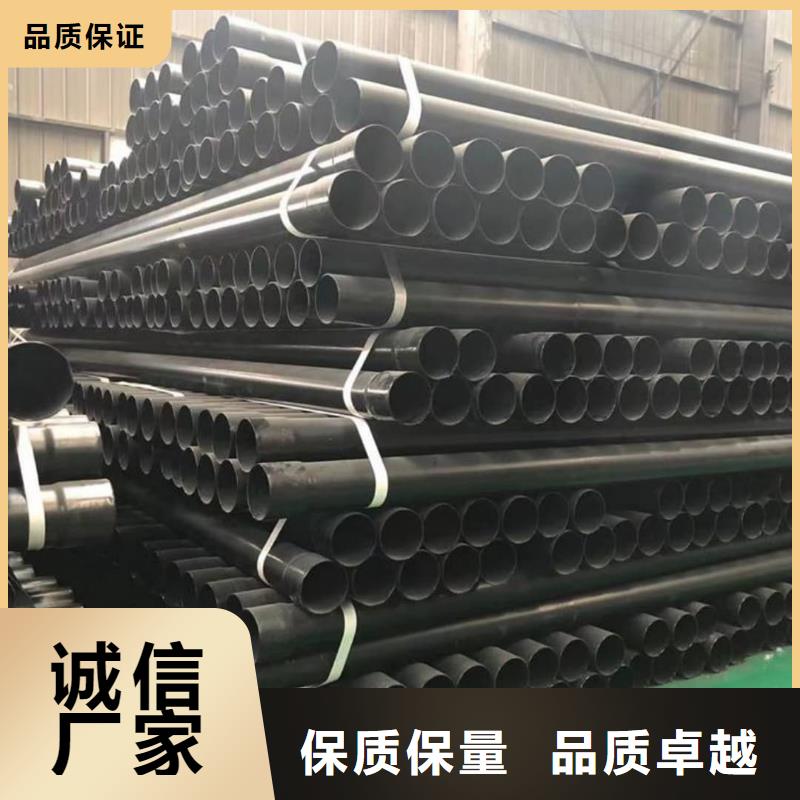 <商州>(本地)热浸塑保护钢制复合钢管价格公道合理