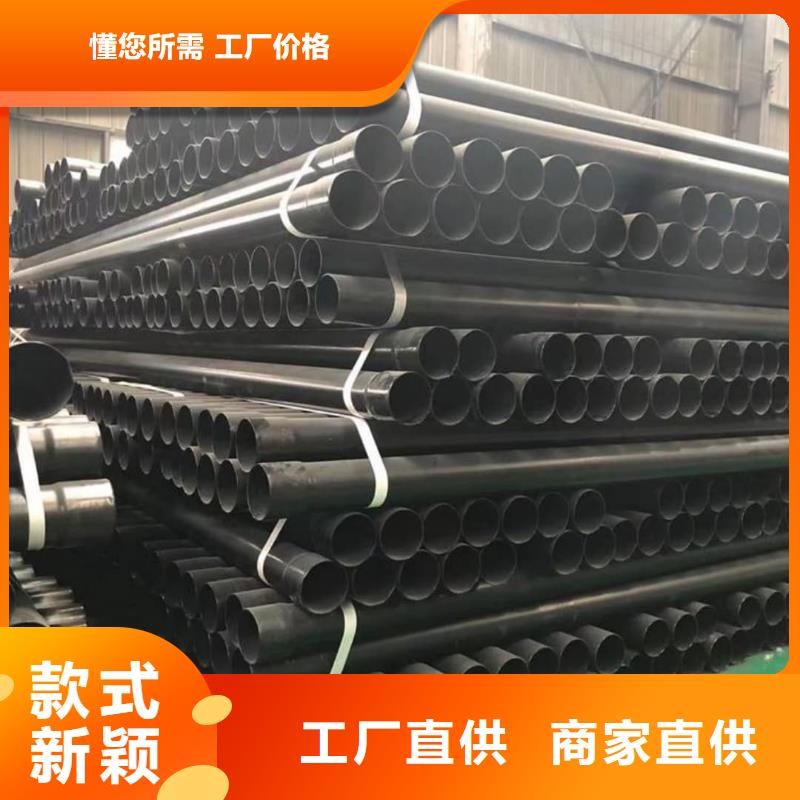 商州 当地 热浸塑保护钢制复合钢管价格公道合理
