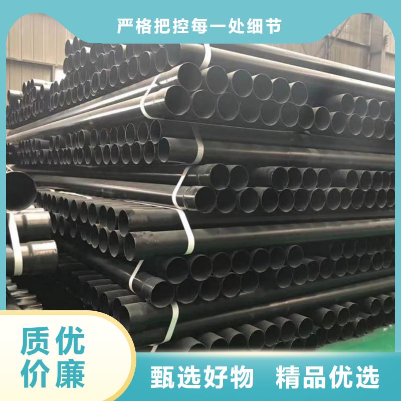 新疆(当地)热浸塑保护钢制复合钢管专业的生产厂家
