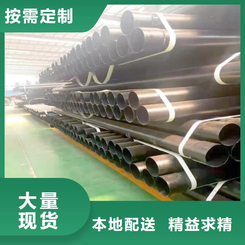 新疆 当地 热浸塑保护钢制复合钢管专业的生产厂家