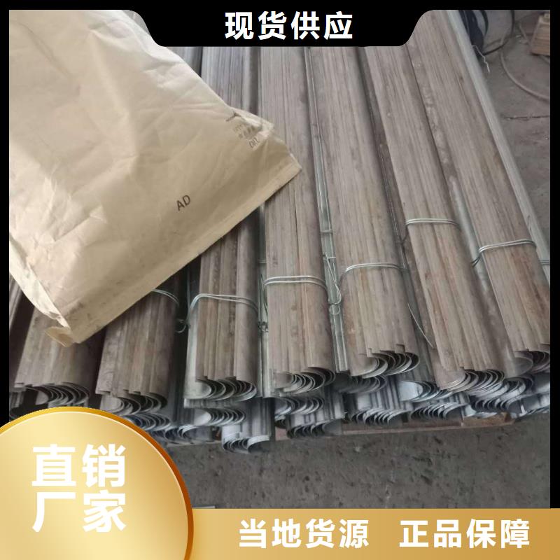 (辽阳)(本地)防磨罩_炉排种类齐全