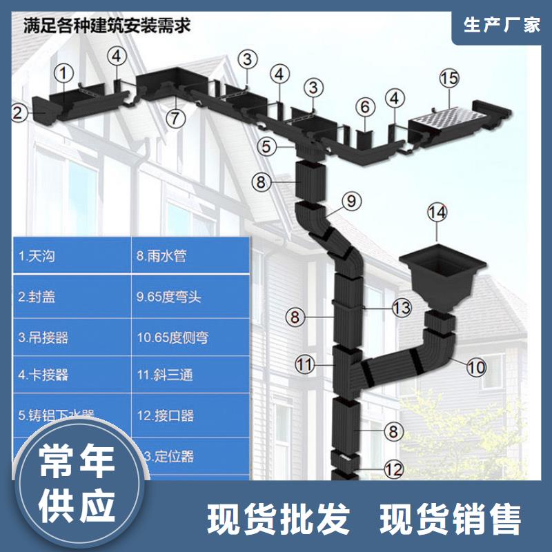 五指山市金属雨水管施工队伍