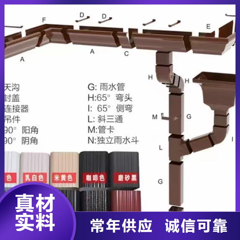 圆形落水管本地厂家