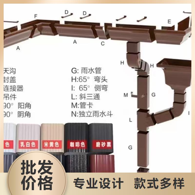 铝合金落水管生产基地