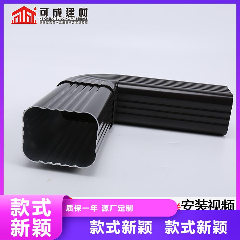 管-檐槽批发厂家新品