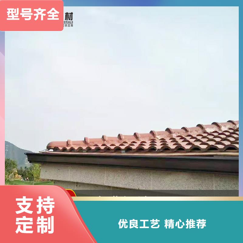 槽_雨水槽公司支持大小批量采购