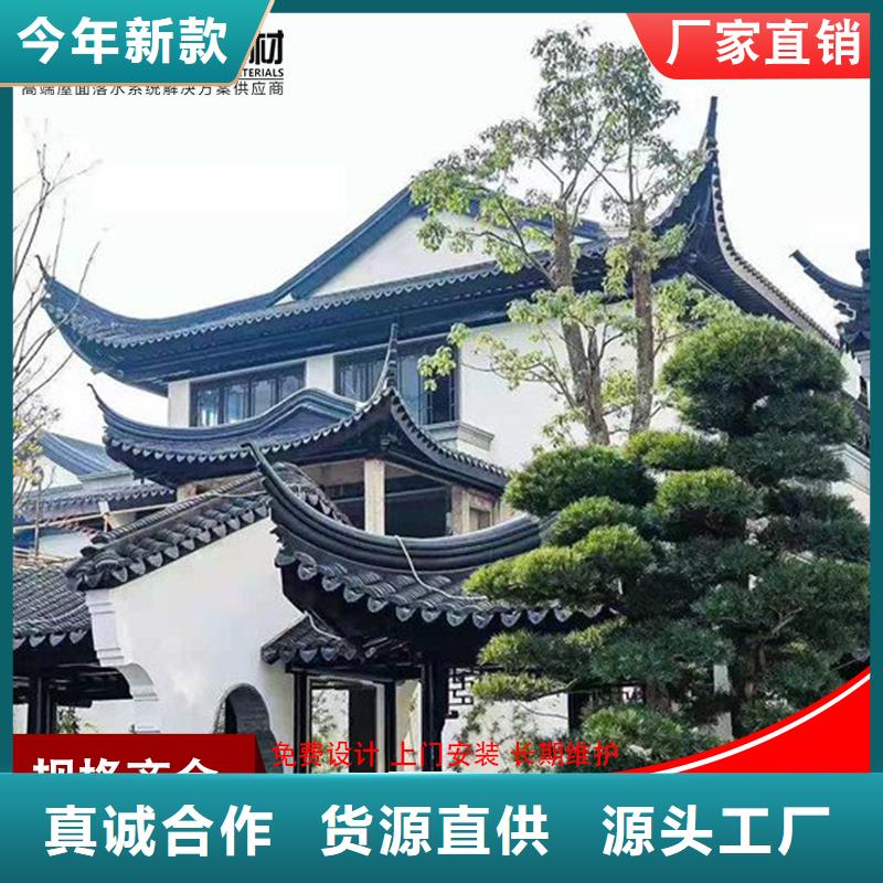 高品质铝代木古建连廊厂商