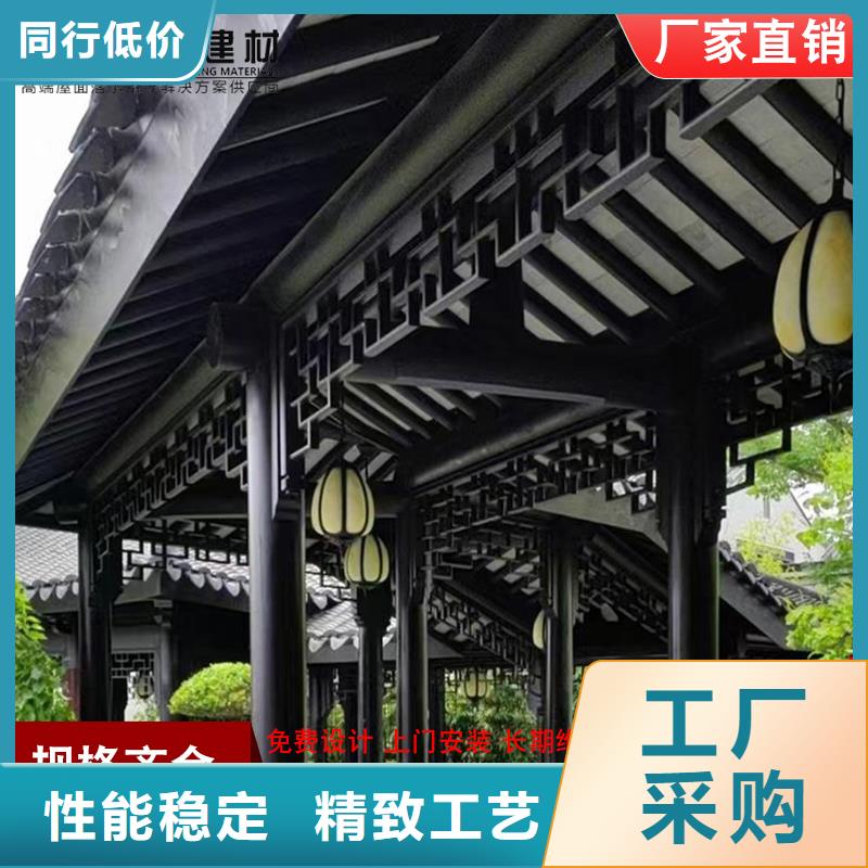 仿木铝合金古建专业可靠