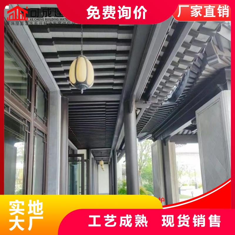 质量靠谱的仿木铝合金古建厂家