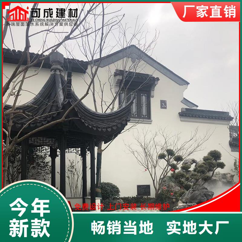 质优价廉的铝代木古建飞椽供货商