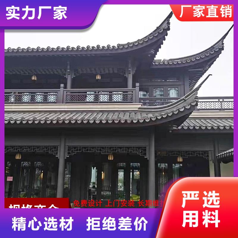 铝代木古建斗拱全国配送