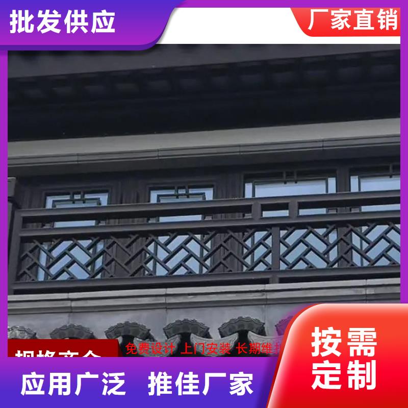 铝替木仿古苏派建筑来厂实地考察