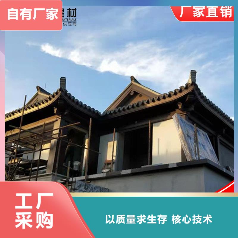 铝代木古建挂落-一心为客户