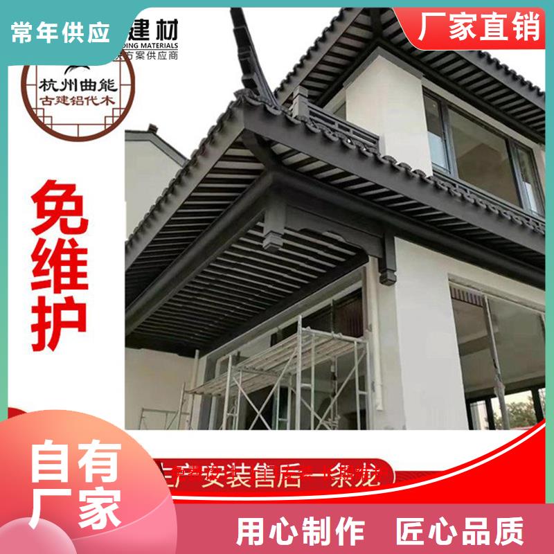 铝替木仿古苏派建筑货真价实