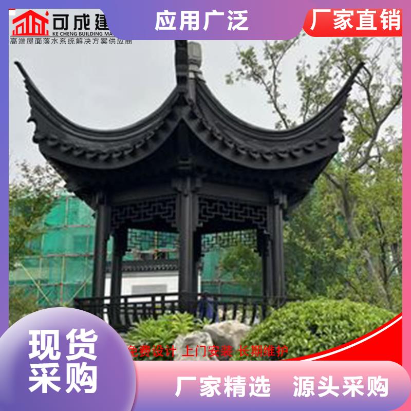 铝代木古建闸椽板购买认准实力厂家