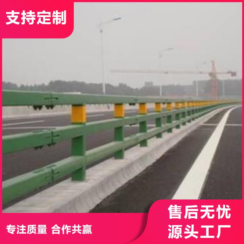 (辰铭)桥梁护栏畅销全国乐东县供应商
