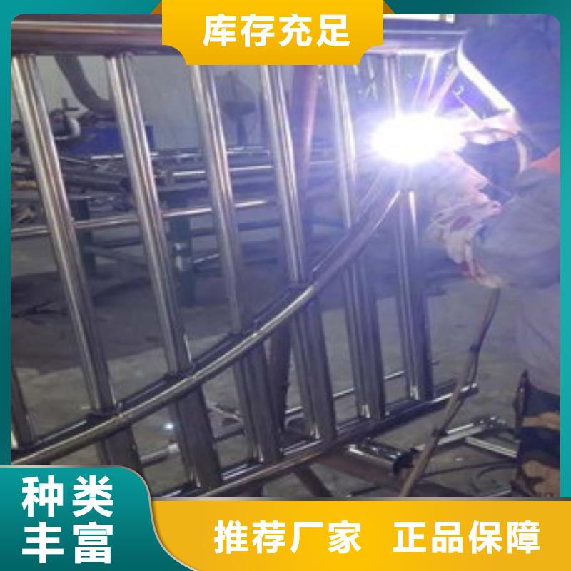 北京当地桥梁护栏生产厂商