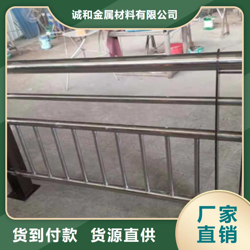 本土[振轩]不锈钢复合管景观护栏采购价格
