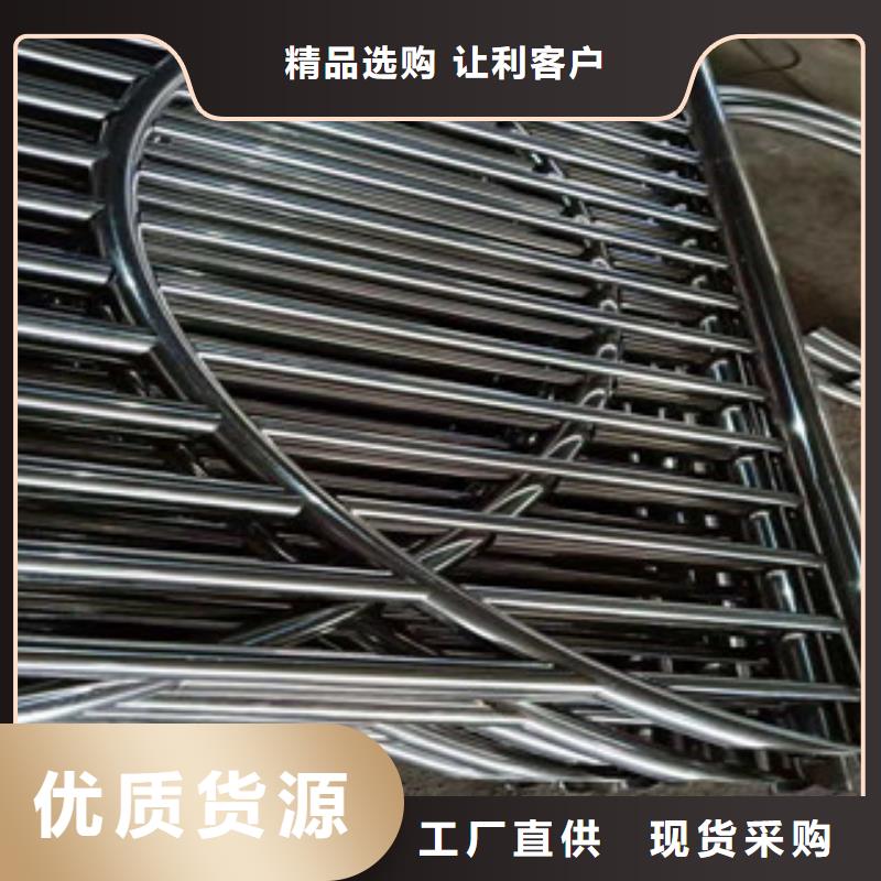 厂家货源[振轩]不锈钢复合管景观护栏现货直供