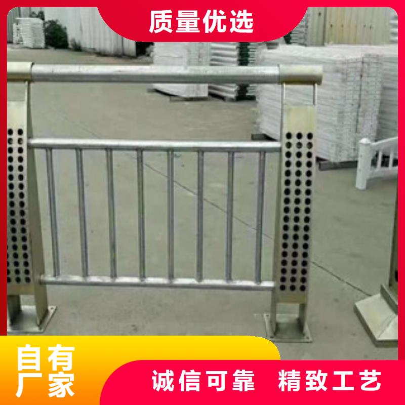 厂家货源[振轩]不锈钢复合管景观护栏现货直供