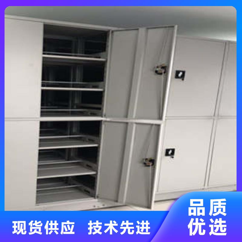 精诚合作【凯美】加固型密集架