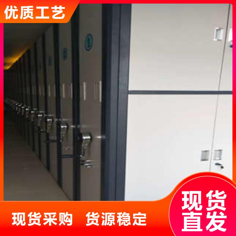 产品的辨别方法【凯美】泉州【本地】档案室用智能型密集架