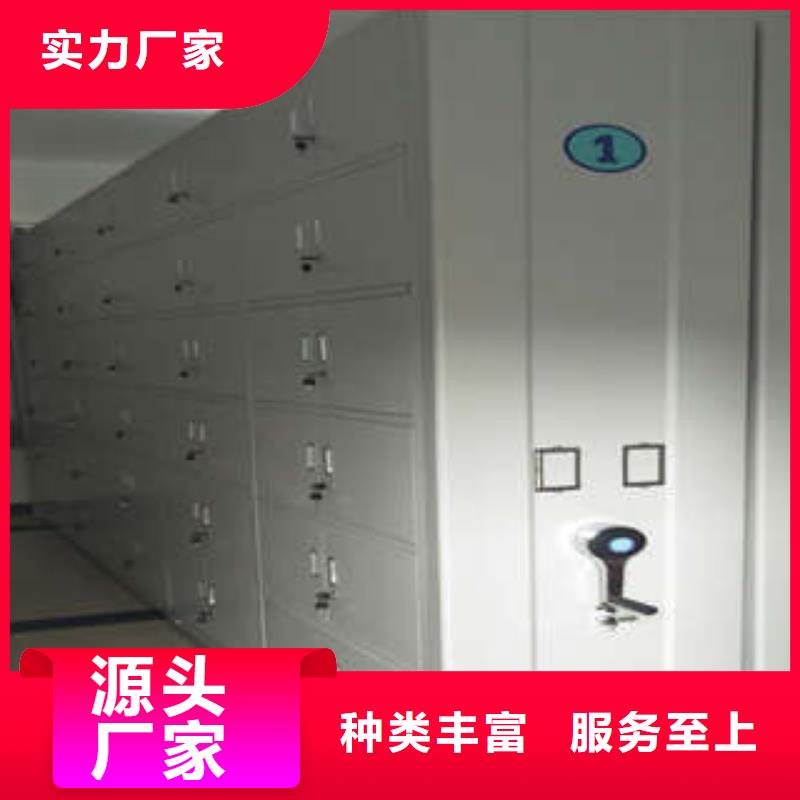 产品的辨别方法【凯美】泉州【本地】档案室用智能型密集架