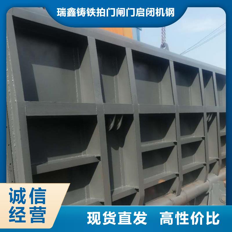 钢闸门工业电液推杆免费回电