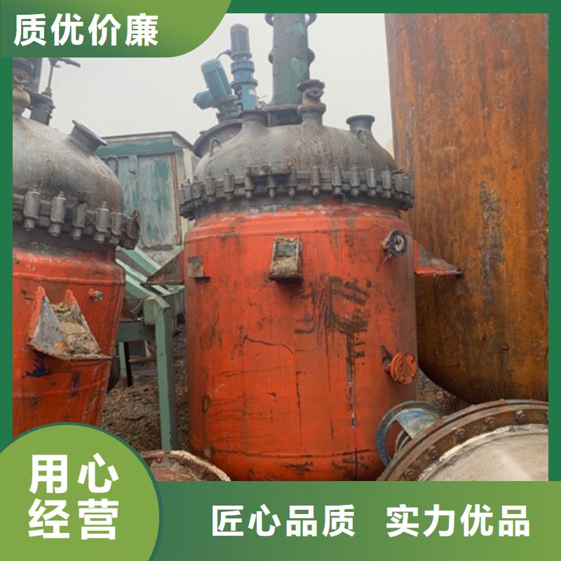 反应釜废水蒸发器产品细节