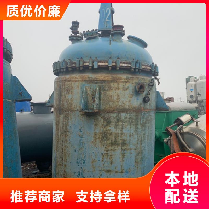反应釜废水蒸发器产品细节