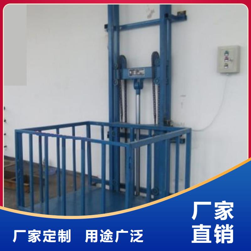 【郴州】(本地)室内升降机升降平台主推产品
