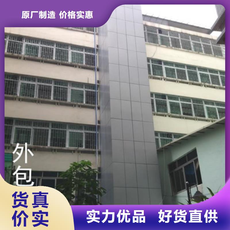 工业货用升降机厂家,仓储厂房货梯厂家直接面向客户