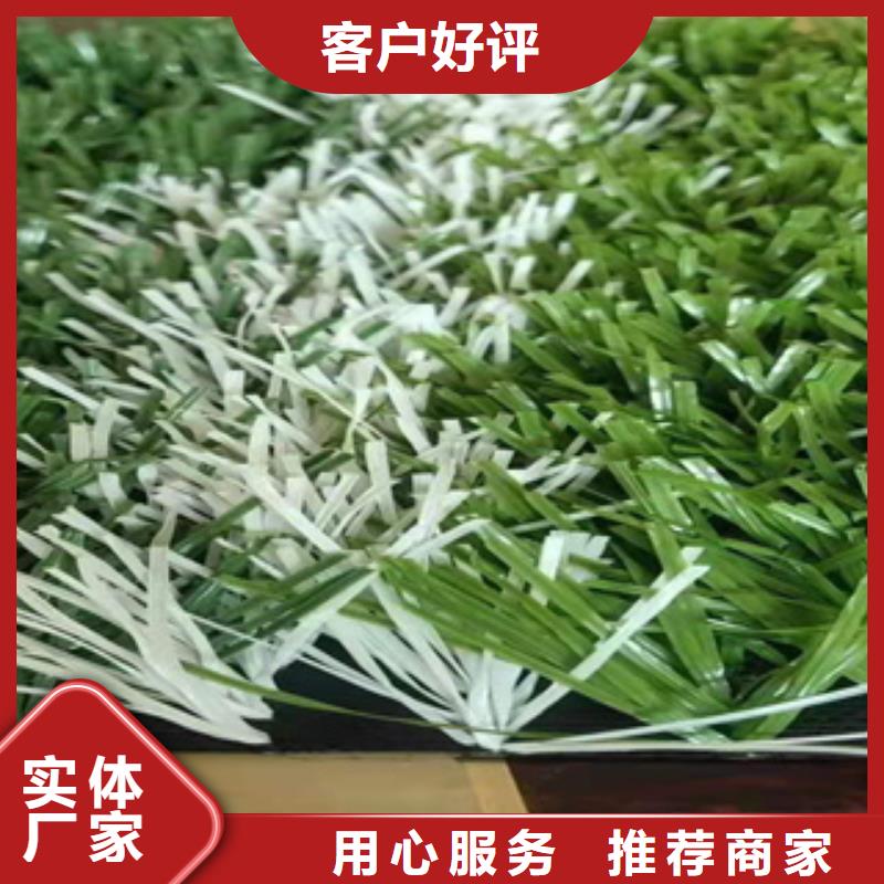 【(合肥) 当地 人造草坪塑胶跑道施工出厂严格质检】