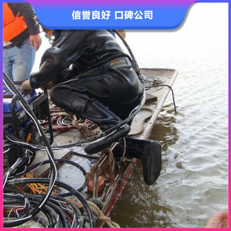 {盛龙}水下打捞_乐东县污水管道封堵技术精湛