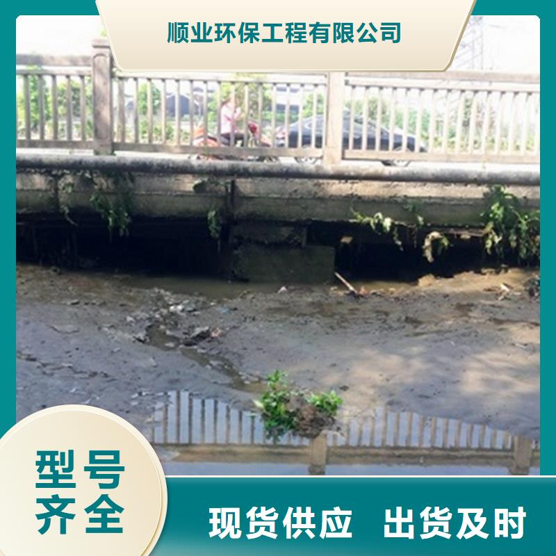 河道清淤管道内混凝土凝固疏通厂家直发