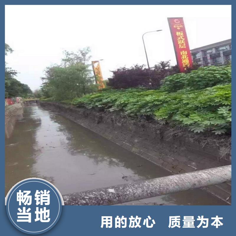 河道清淤_水下拆除砖堵选择我们选择放心