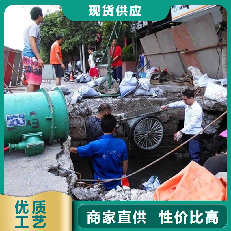 涵洞清理水下拆除砖堵当地货源