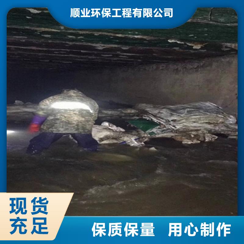 涵洞清理【水下拆除砖堵】海量现货直销