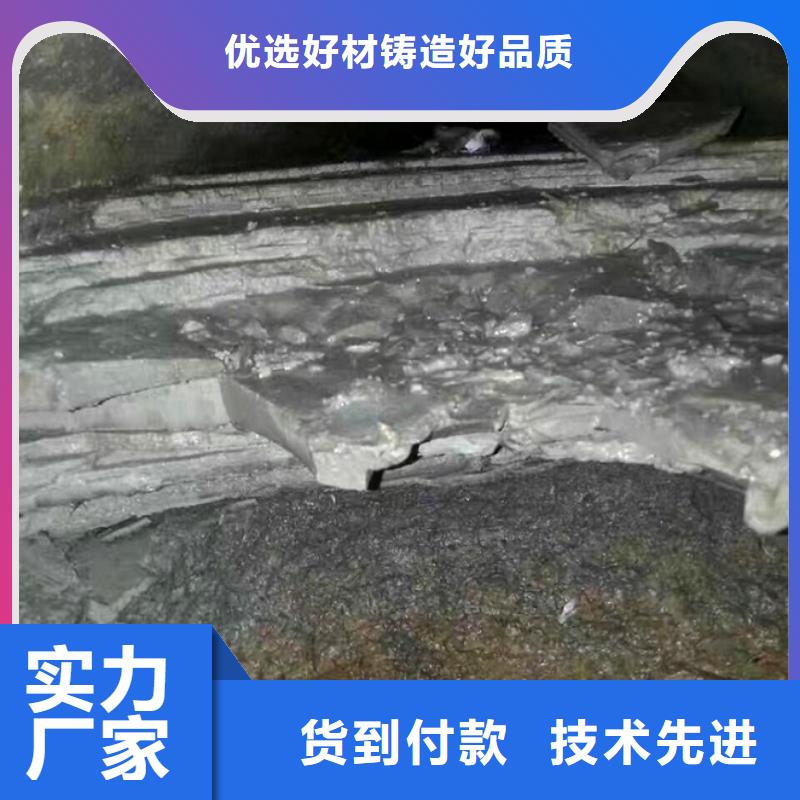 管道内混凝土疏通清理水下拆除砖堵厂家案例