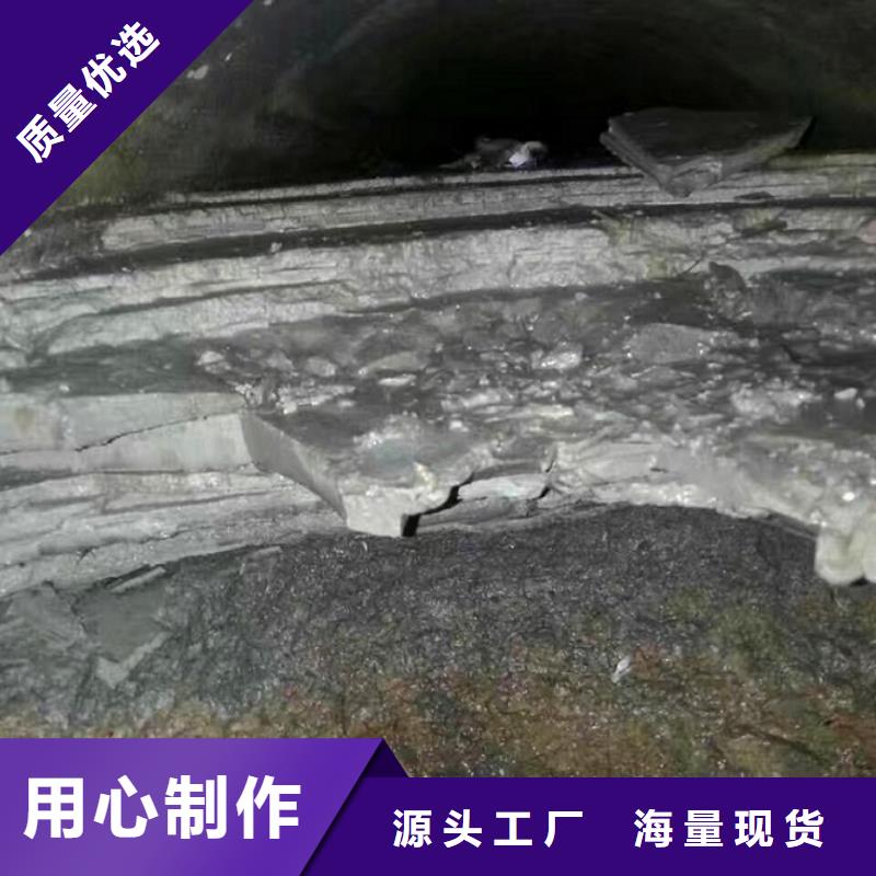 管道内混凝土疏通清理市政管道疏通现货充裕