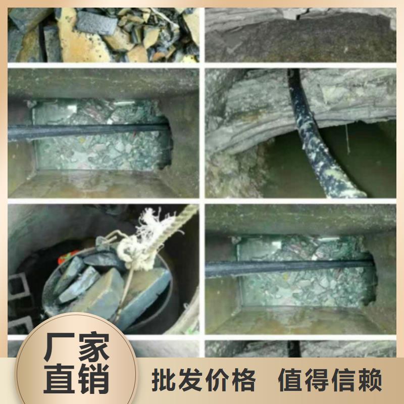 【管道内混凝土疏通清理】伸缩缝堵漏严选用料