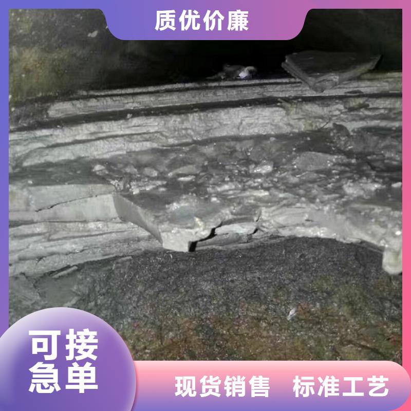 管道内混凝土疏通清理市政管道疏通清堵自产自销