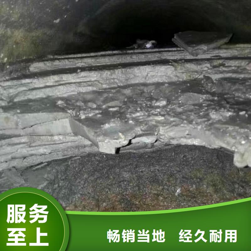 管道内混凝土疏通清理,管道内混凝土凝固疏通发货及时